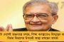 সারদা-কর্তার অভিযোগের পরেও শুভেন্দুর বিরুদ্ধে ব্যবস্থা নিচ্ছে না এজেন্সিগুলো - সরব তৃণমূল, নিশানা রাজ্যপালকেও