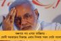 আদালতকে মুখ খুলতে বাধ্য করবেন না - নুপূর ইস্যুতে 'সুপ্রিম' ভর্ৎসনার মুখে মোদী সরকার, একহাত মিডিয়াকেও