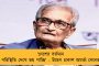 ফের ভিনরাজ্যে কাজে গিয়ে বিপত্তি - উড়িষ্যায় প্রাণ গেল বাংলার ২ যুবকের