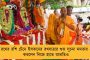 রবীন্দ্রভারতীর উপাচার্য নিয়োগ অশোভনীয়, নৈতিকতার প্রশ্ন! - রাজ্যপালের ভূমিকায় ক্ষুব্ধ স্পিকার