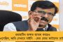 বেসরকারি স্কুল নিয়ে অভিভাবকদের অঢেল অভিযোগ - সমস্যার সুরাহা করতে শিক্ষা কমিশন গড়ছে রাজ্য