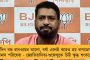 কেন্দ্রের ২ দফতরের মধ্যে দড়ি টানাটানি – ফের আটকে গেল এসপ্ল্যানেড অংশে মেট্রোর কাজ