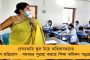 কানহাইয়ালালের খুনি রিয়াজের সঙ্গে বিজেপি নেতাদের ছবি, মালাও পরান – হইচই রাজস্থানে