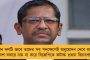 মোদীকে হোর্ডিংয়ে পাল্টা খোঁচা কেসিআরের – হায়দ্রাবাদে বৈঠকের আগে বিজেপিকে একহাত টিআরএসের