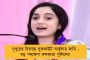 বাংলা সিনেমায় অভিষেক ঘটতে চলেছে রিয়া চক্রবর্তীর! - প্রযোজনায় রানা সরকার