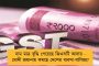 কাশ্মীরের পুলিৎজার বিজয়ী চিত্রসাংবাদিককে বিমানে উঠতে বাধা দিল্লীতে - শুরু নিন্দার ঝড়