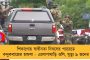 বিজেপিতে আর কতজন জঙ্গি লুকিয়ে? – গেরুয়া শিবিরকে খোঁচা তৃণমূলের