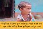 মোদী সরকার শর্ত না মানলে তামিলনাড়ুকে পৃথক রাষ্ট্রের দাবিতে আন্দোলন – হুঁশিয়ারি এ রাজার