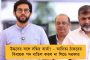 দেশের দৈনিক আক্রান্ত কমে ১৩ হাজারের ঘরে নামল - ২৪ ঘন্টায় মৃত ১৯, অ্যাকটিভ কেস ১ লাখ ১৪ হাজার পার