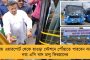 খারাপ আবহাওয়াই কাল - ফের স্থগিত করা হল অমরনাথ যাত্রা