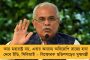 এজবাস্টনে বর্ণবিদ্বেষী আক্রমণের শিকার ভারতীয় সর্মথকরা - ক্ষমা চেয়ে পদক্ষেপের আশ্বাস দিল ইসিবি
