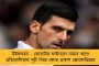 কড়া পদক্ষেপ নবান্নের - কনস্টেবল ও সাদা পোশাকের পুলিশ কর্মীদের মোবাইল ব্যবহারে নিষেধাজ্ঞা