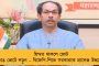 'ভুল শুধরে নাও, গোল করো' - গুরজিতদের কড়া বার্তা কোচের