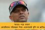 'এখনও বড়দিদির মতো সম্মান করি' - মমতার প্রতি অপার শ্রদ্ধার সুর শোনা গেল মিঠুনের গলায়