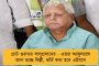 সেই ২১ জুলাইয়ের ব্যক্তিগত অভিজ্ঞতার কথা জানান – দলের প্রবীণ নেতাদের ভিডিওবার্তা দেওয়ার আর্জি অভিষেকের