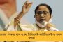 স্টুডেন্ট ক্রেডিট কার্ডের আবেদনের জন্য কী কী নথিপত্র প্রয়োজন? - সবিস্তারে জানালেন মমতা