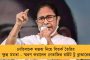 আয়ের তথ্য না মেলায় আটকে যাচ্ছে ঋণ প্রদানের কাজ - স্টুডেন্ট ক্রেডিট কার্ডে বাধ্যতামূলক হল আয়কর রির্টানের নথি