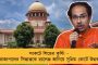ভরা সভায় আততায়ীর হামলা - গুলিবিদ্ধ হয়ে হাসপাতালে জাপানের প্রাক্তন প্রধানমন্ত্রী শিনজো আবে