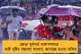 সংকটে শিন্ডের কুর্সি! – রাজ্যপালের সিদ্ধান্তকে চ্যালেঞ্জ জানিয়ে সুপ্রিম কোর্টে উদ্ধব