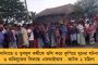 দেশের ৯৭ কোটি মানুষেরি জোটে না সুষম আহার – রাষ্ট্রপুঞ্জের রিপোর্টে উদ্বেগ