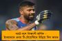 জাকিয়া জাফরি মামলায় মোদীকে ক্লিনচিট - রায় প্রত্যাহারের আবেদন জানিয়ে সুপ্রিম কোর্টকে চিঠি ৯২ প্রাক্তন আমলার