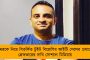 এবার ফের অস্বস্তিতে অধিকারীরা - কাঁথিতে শ্মশান দুর্নীতিতে নাম জড়াল শুভেন্দুর ভাইয়ের, গ্রেফতার ২