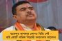 ফের উত্তাল শ্রীলঙ্কা - রাষ্ট্রপতি ভবন ঘিরে বিক্ষোভ জনতার, পালালেন রাজাপক্ষে
