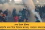 অমরনাথে নিখোঁজ বাংলার বহু মানুষ - হেল্পলাইন নম্বর চালু নবান্নের