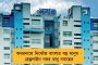 এজবাস্টনে টি-২০ সিরিজ জিততে কাদের উপর ভরসা করবে ভারত - দেখে নিন একনজরে