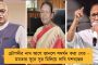 আমি হতবাক ও শোকাহত - অমরনাথ বিপর্যয়ে মৃত পুণ্যার্থীদের পরিবারকে সমবেদনা জানিয়ে টুইট মমতার