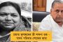 কোহলিদের ম্যাচে বর্ণবিদ্বেষী আক্রমণের শিকার ভারতীয় সমর্থকদের - গ্রেফতার এক