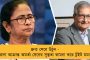 ৩ বছর পর সেনার চাকরি যায় খুনির! - 'শিনজো হত্যায় অগ্নিপথের ছায়া' , তুলোধনা ‘জাগো বাংলা’য়