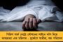 কী করে বিজেপির টুইট রিটুইট করতে পারেন রেলমন্ত্রী? - শিয়ালদহ মেট্রো উদ্বোধনের আগে সরব কুণাল