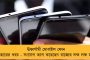 দলে ভাঙন ও শক্তিক্ষয় রুখতে তৎপর রাহুল-সোনিয়ারা - রাজ্যে রাজ্যে চলছে সংগঠনে রদবদল থেকে গোষ্ঠীকোন্দল মেটানোর পালা