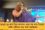 বিজেপি শাসিত আসামে ২ মাস পরেও জলমগ্ন ৩ লক্ষের বেশি মানুষ - ত্রাণশিবিরে ২০ হাজার