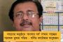 'তৃণমূল দুধ-কলা দিয়ে কালসাপ পোষা বন্ধ করে দিয়েছে' - দলীয় কর্মীদের কড়া বার্তা সায়ন্তিকার