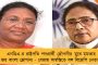 নির্মলার ঘোষণার জের - আগামী সপ্তাহ থেকে দাম বাড়তে পারে দুধ, তেল, ডিম, সবজির