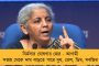 সিংঘমটার হাঁ করা মুখে লালা থাকলে বেশ লাগতো - অশোকস্তম্ভ নিয়ে বিতর্কের মধ্যে খোঁচা অভিনেতা ঋত্বিকের