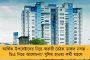 শ্রীলঙ্কায় অব্যাহত গণবিক্ষোভের আগুন - বন্ধ হয়ে গেল রাষ্ট্রীয় টেলিভিশনের সম্প্রচার   