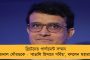 প্রতিবেশী রাষ্ট্রের মতোই মুদ্রাস্ফীতিতে জর্জরিত দেশ - শ্রীলঙ্কার হাল দেখে শিক্ষা নেওয়া উচিত মোদী সরকারের