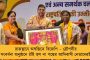 সোনিয়ার ইডি দফতরে হাজিরার দিন দেশজুড়ে মোদী সরকারের বিরুদ্ধে পথে নামবে কংগ্রেস - সিদ্ধান্ত বৈঠকে