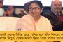 দু’বছর পর ২১ জুলাই – ভিড় সামলাতে নিরাপত্তা বলয় তৈরি করছে কলকাতা পুলিশ