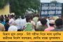 দেশের দৈনিক সংক্রমণ নামল ১৫ হাজারের ঘরে - ২৪ ঘন্টায় মৃত ২৫, স্বস্তি দিয়ে কমল অ্যাকটিভ কেসও