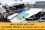 বহুতল থেকে চলবে কড়া নজরদারি, নিরাপত্তা-ট্রাফিক নিয়ন্ত্রণের দায়িত্বে থাকবেন ১৭ জন ডিসি - একুশের সমাবেশ ঘিরে বজ্র আঁটুনি শহর জুড়ে