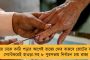দলিত হওয়ার 'অপরাধে' যোগী রাজ্যে জোর করে দুই  ছাত্রীর ইউনিফর্ম খুললেন দুই শিক্ষিকা! - দায়ের এফআইআর