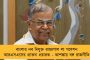 জাত দেখে অগ্নিবীরে নিয়োগ করছে কেন্দ্র - নির্দেশিকা দেখিয়ে মোদী সরকারের বিরুদ্ধে ফুঁসে উঠলেন আপ নেতা
