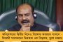 ব্যাপক কর্মসংস্থানের সুযোগ - রাজ্যের কলেজে কলেজে বিপুল সংখ্যক ক্লার্ক নিয়োগ করবে উচ্চশিক্ষা দফতর