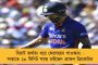 ৯০ বছর বয়সেও শহীদ দিবসের জন্য জোরকদমে প্রচার করছেন হাওড়ার গীতা মজুমদার - গর্বিত তৃণমূল