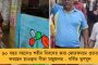 শ্যুটিং বিশ্বকাপে অনন্য নজির - সোনা জিতলেন ৪৬ বছরের মইরাজ   
