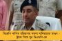 হার্দিক ও পন্থের প্রশংসায় মুগ্ধ দ্রাবিড় - দুই ক্রিকেটারের দিকে বাড়তি নজর দিচ্ছেন ভারতীয় কোচ
